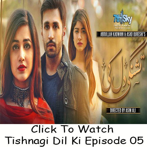 all pakistani dramas online in high quality